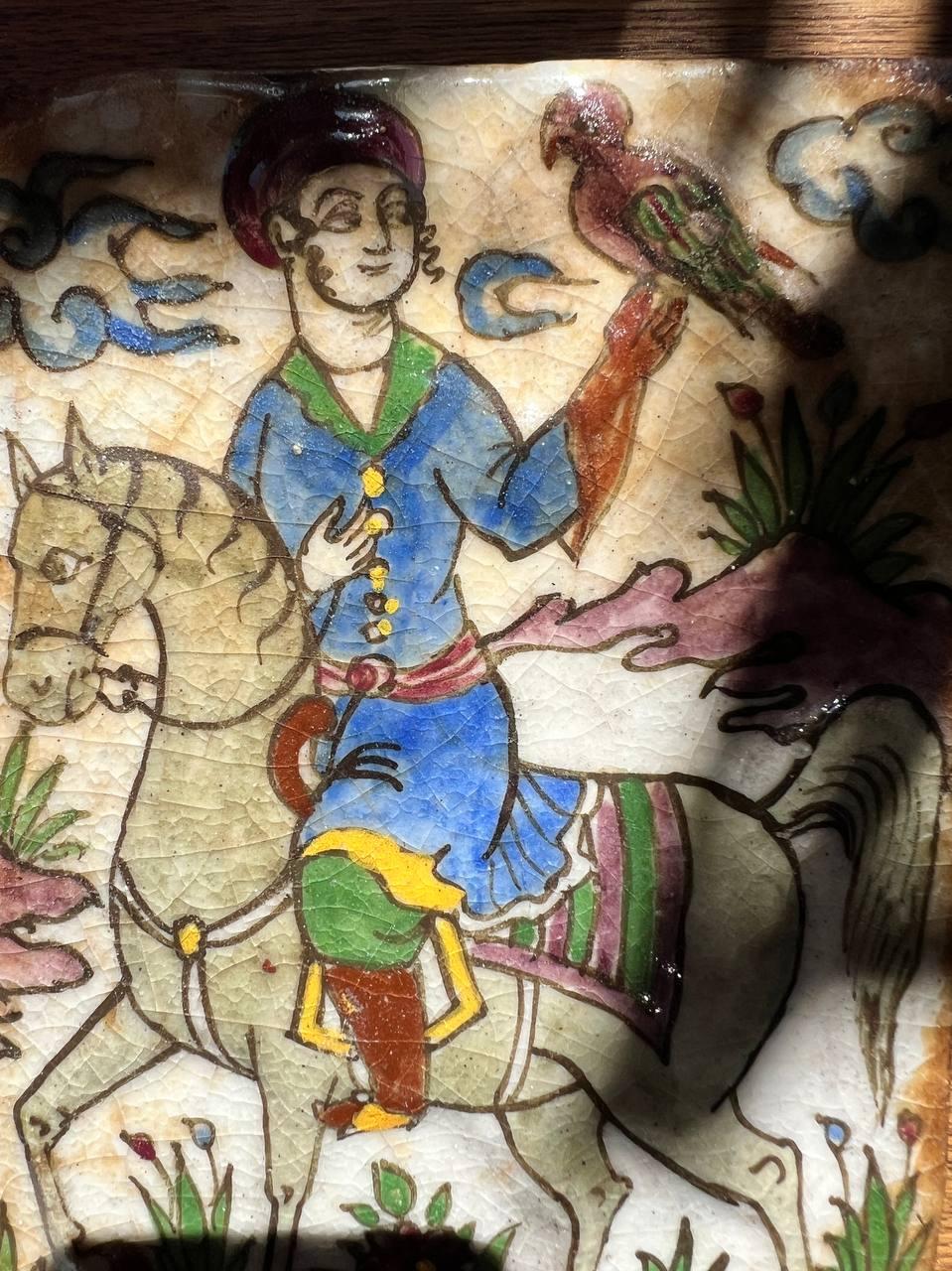 Persian Ceramic Tile Qajar